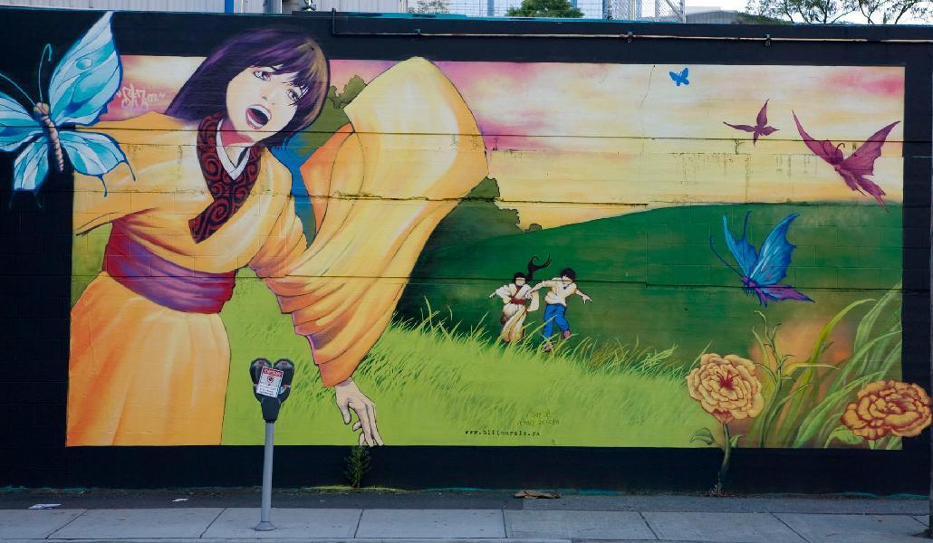 Vancouver street mural